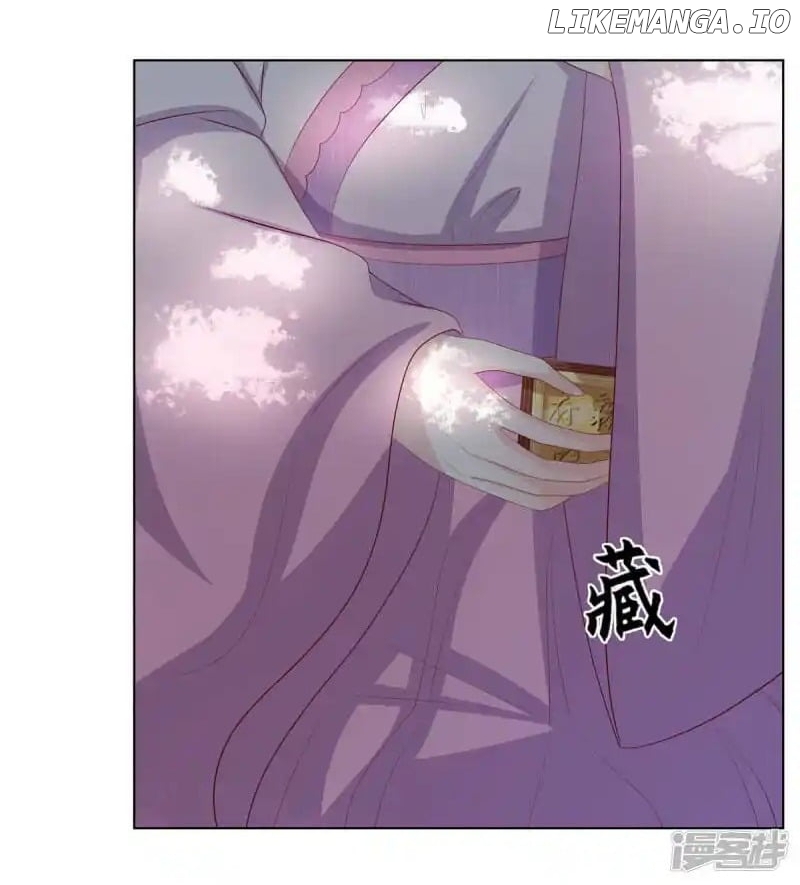 Rewrite My Fate chapter 114 - page 11